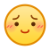 表情[xiaojiujie]-星次元